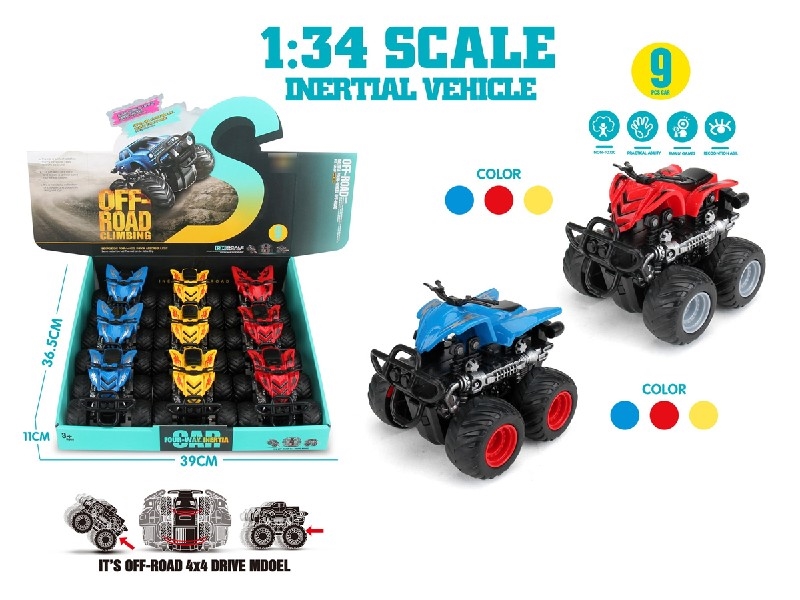 360°REVOLVE DOUBLE FRICTION STUNT CAR , 9PCS/DISPLAY BOX - HP1205230