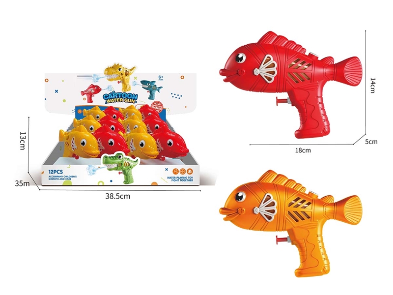 WATER GUN,150ML,12PCS/DISPLAY BOX - HP1205252