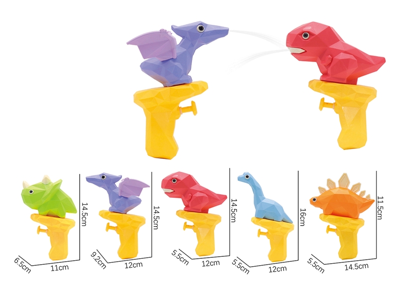 WATER GUN,153ML,15PCS/DISPLAY BOX - HP1205279