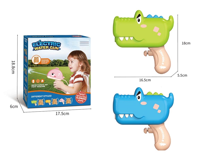 B/O WATER GUN - HP1205280