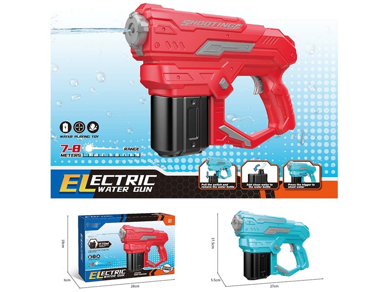 B/O WATER GUN,2COLOURS - HP1205286