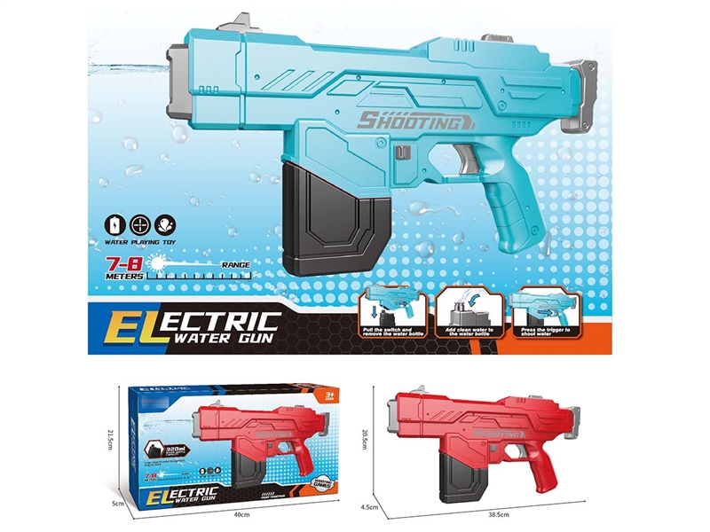B/O WATER GUN 320ML,2COLOURS - HP1205287
