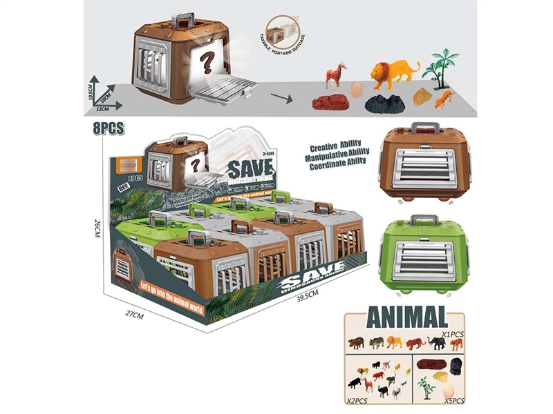 FREE WAY ANIMALS SET,8PCS/DISPLAY BOX - HP1205290