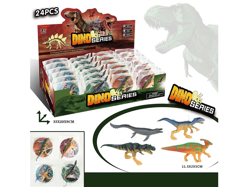 DINOSAUR SET,24PCS/DISPLAY BOX - HP1205296