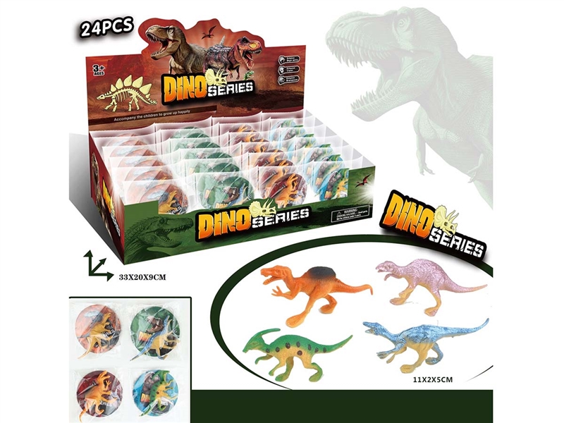 DINOSAUR SET,24PCS/DISPLAY BOX - HP1205297