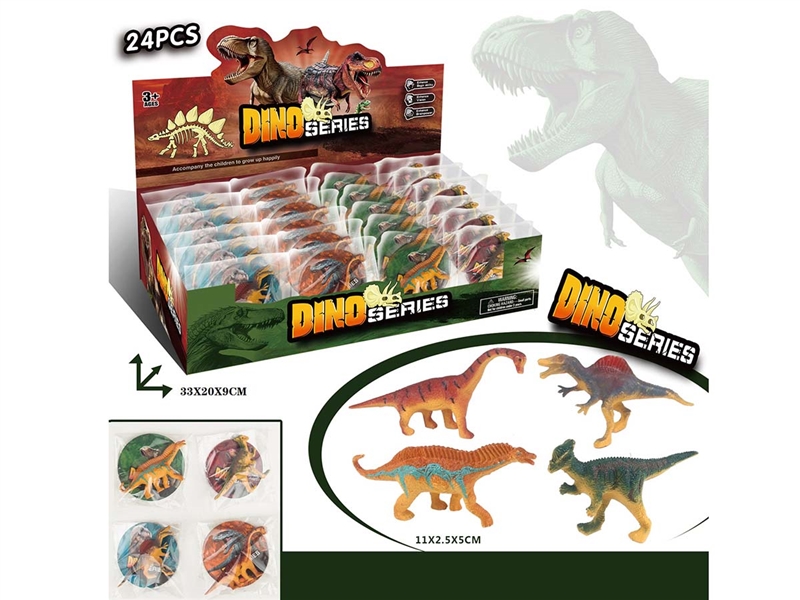 DINOSAUR SET,24PCS/DISPLAY BOX - HP1205298