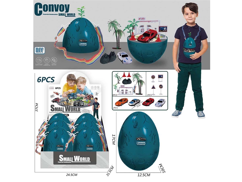 BURST EGG W/CITY SET,6PCS/DISPLAY BOX - HP1205303