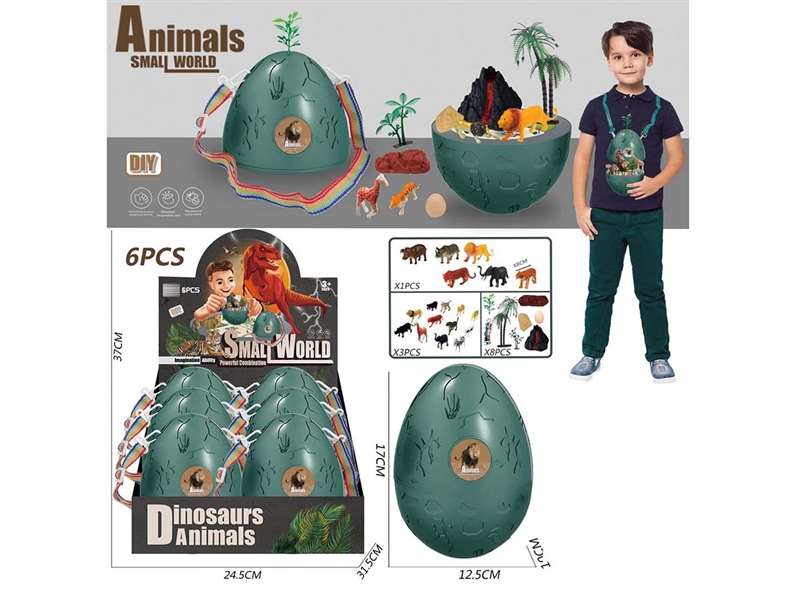 BURST EGG W/ANIMAL SET,6PCS/DISPLAY BOX - HP1205304