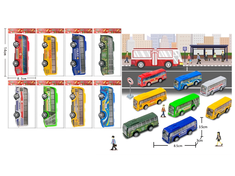 PULL BACK BUS,8COLOURS - HP1205325
