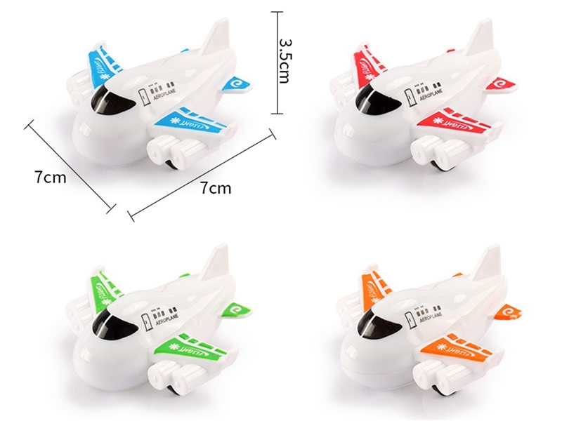 PULL BACK PLANE,4COLOURS - HP1205345
