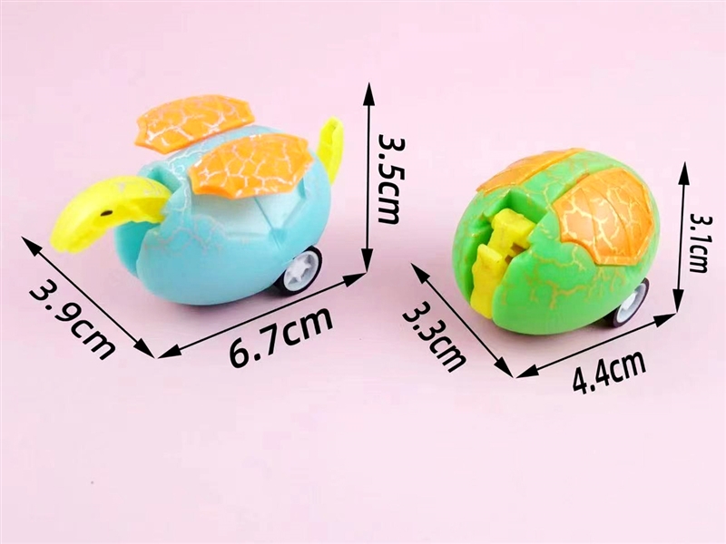PULL BACK DINOSAUR CAR - HP1205361