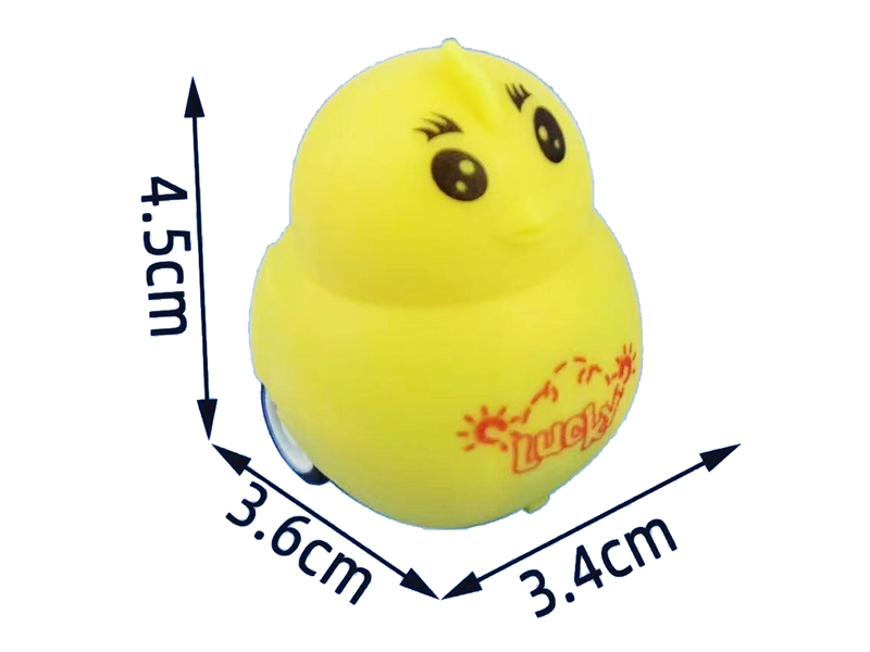 PULL BACK ANIMAL CAR - HP1205362