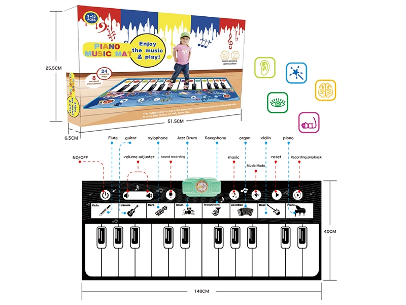 MUSIC CARPET - HP1205420