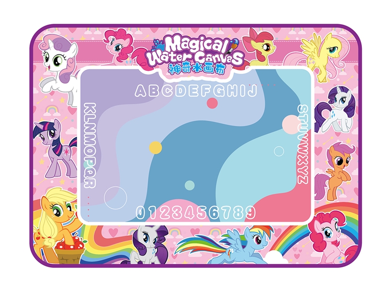 MAGIC WATER CANVAS - HP1205432
