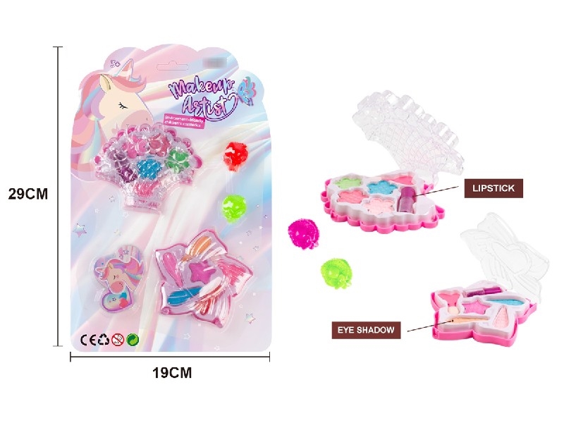 COSMETIC SET - HP1205452