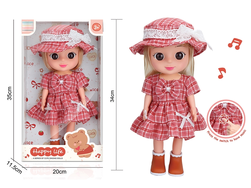 34CM RUBBER DOLL W/MUSIC - HP1205471