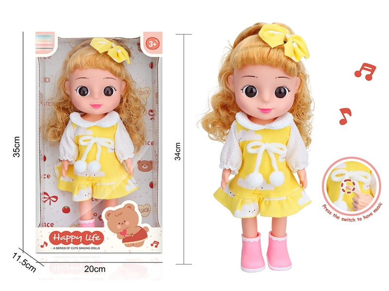 34CM RUBBER DOLL W/MUSIC - HP1205473