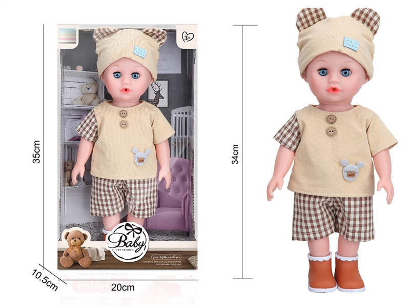 34CM RUBBER DOLL - HP1205478