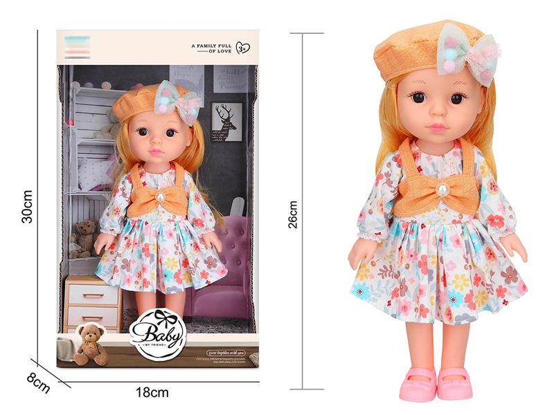 26CM RUBBER DOLL - HP1205481