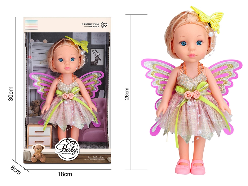 26CM RUBBER DOLL - HP1205483