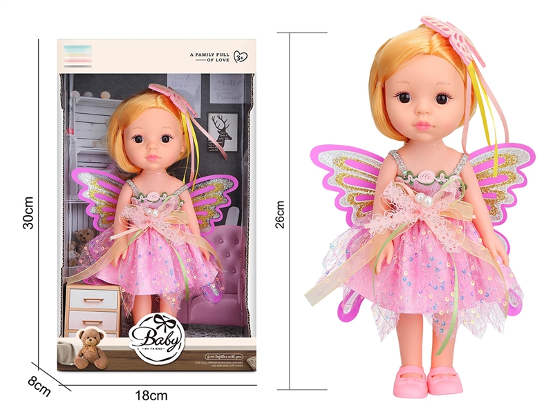 26CM RUBBER DOLL - HP1205484