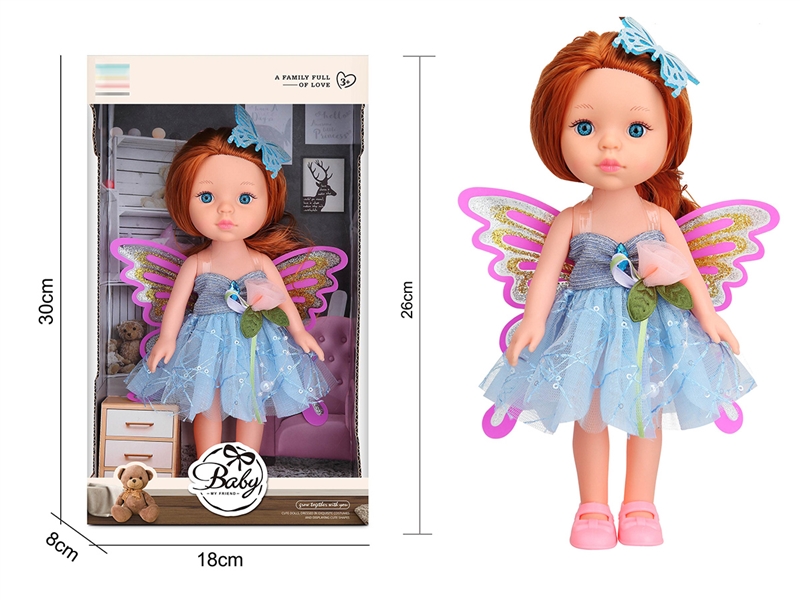 26CM RUBBER DOLL - HP1205485