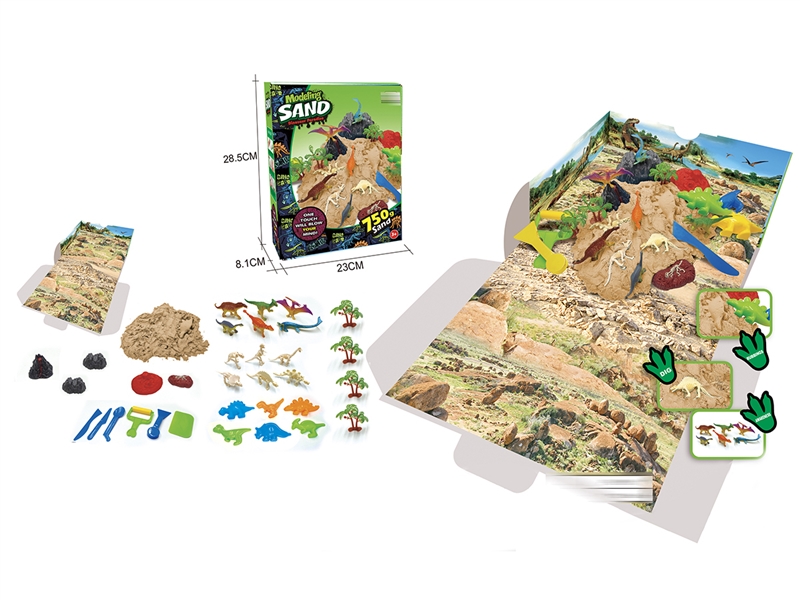 SPACE SAND SET 750G W/ACCESSORIES - HP1205517