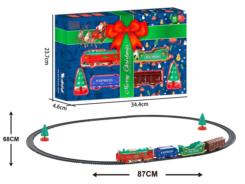 B/O RAIL TRAIN W/LIGHT - HP1205527