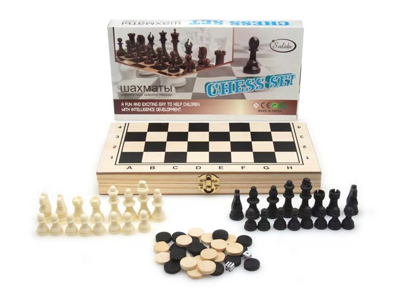 CHESS - HP1205617