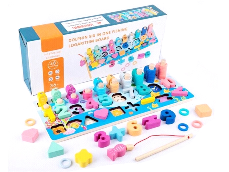 WOODEN TOYS - HP1205620