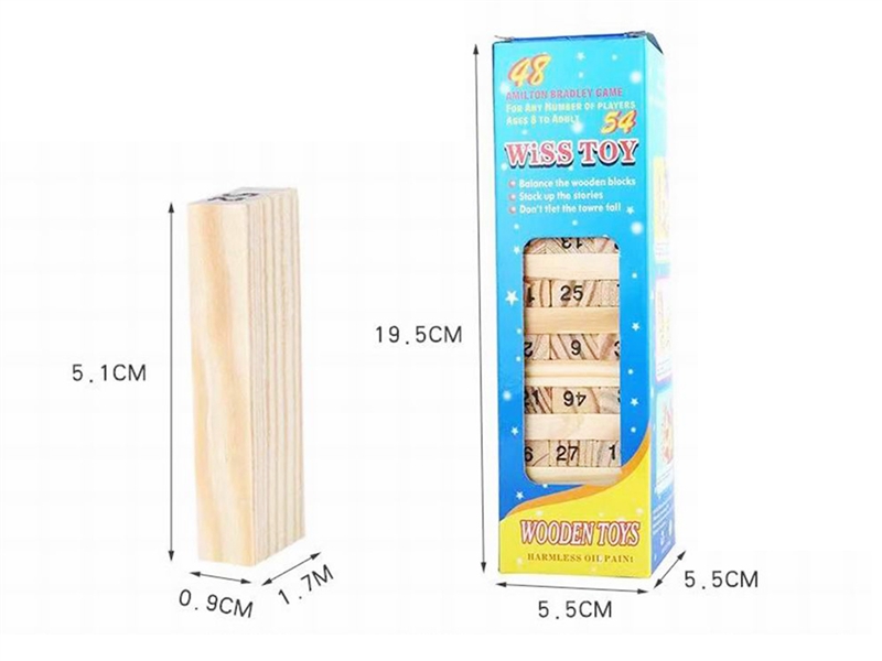 WOODEN JENGA - HP1205625