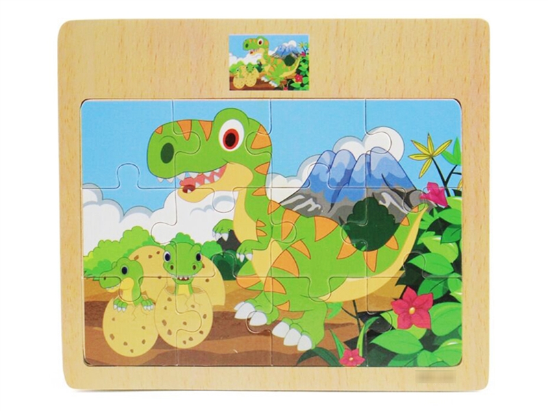 WOODEN PUZZLE 15PCS - HP1205630