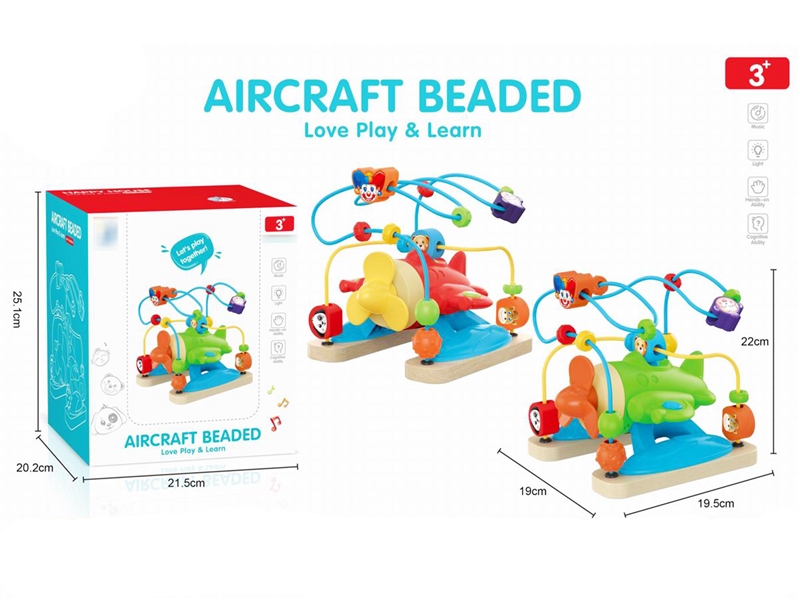 TOY AIRCRAFT - HP1205646