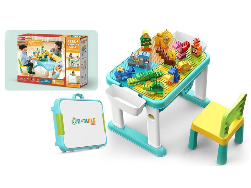 BUILDING BLOCKS 55PCS + TABLE - HP1205651