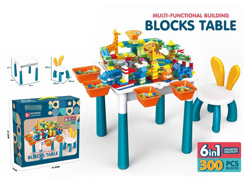 BUILDING BLOCK 300 PCS + TABLE - HP1205655