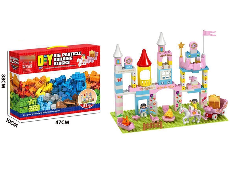 BUILDING BLOCK 153 PCS - HP1205656