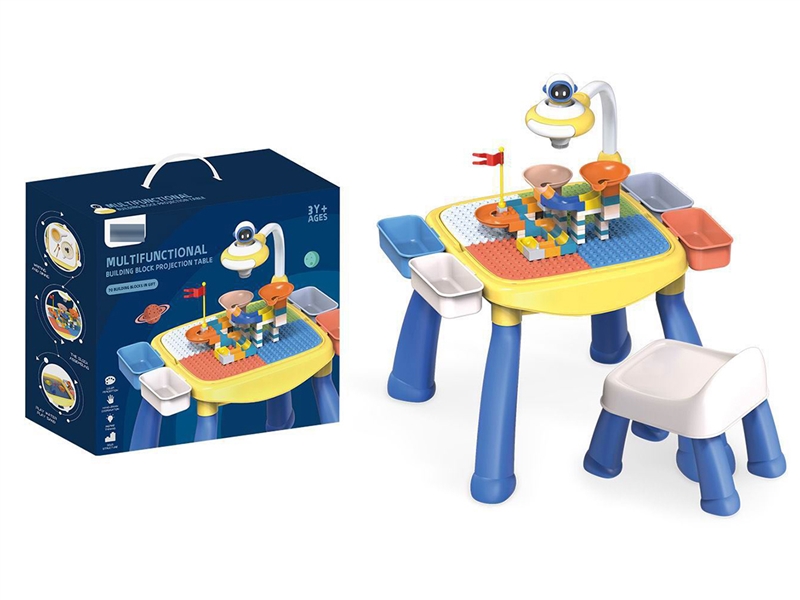 BUILDING BLOCKS 70PCS + TABLE, WITH PROJECTION - HP1205659