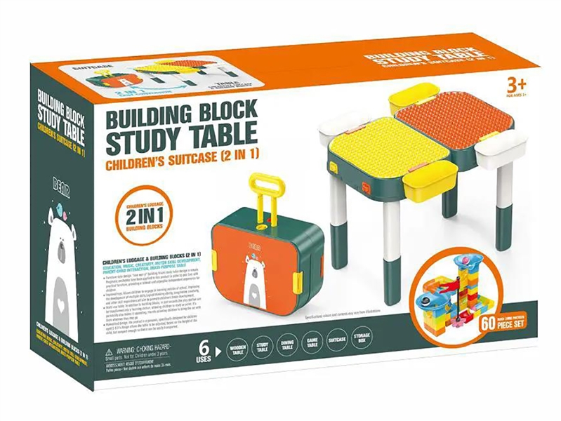 BUILDING BLOCKS 70PCS + TABLE - HP1205660