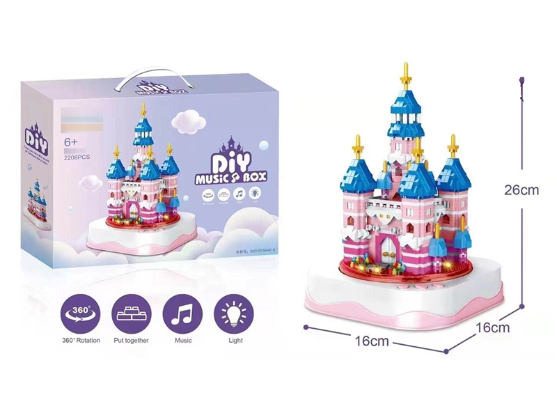 BUILDING BLOCKS MUSIC BOX WITH LIGHT 2208PCS - HP1205710