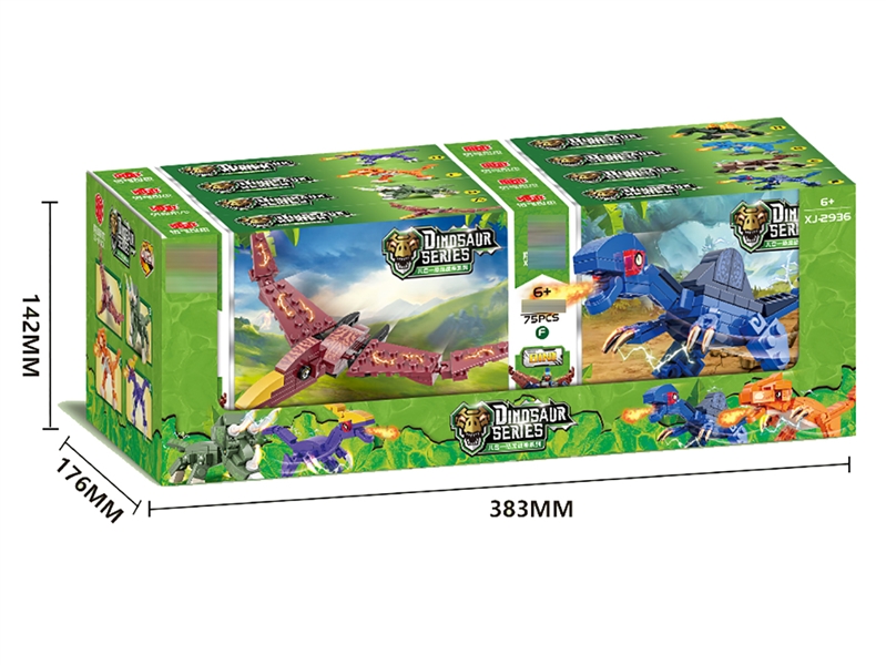 BUILDING BLOCKS 52-62PCS - HP1205727