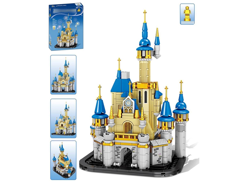 BUILDING BLOCKS 513PCS - HP1205731