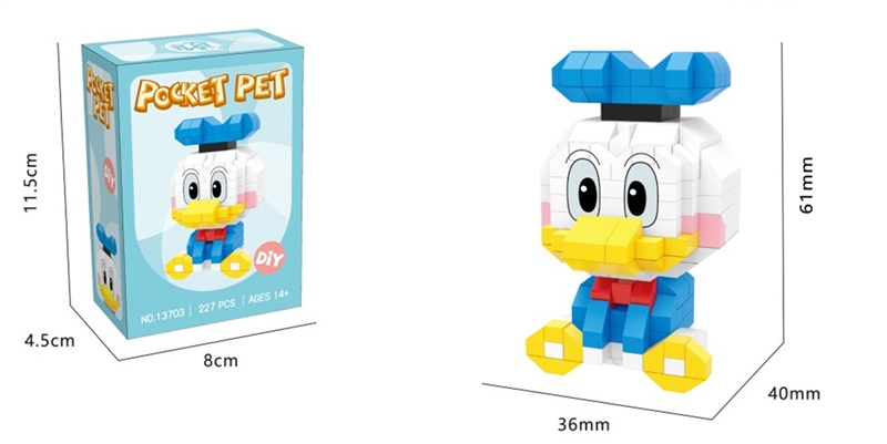 BUILDING BLOCKS 227PCS - HP1205741