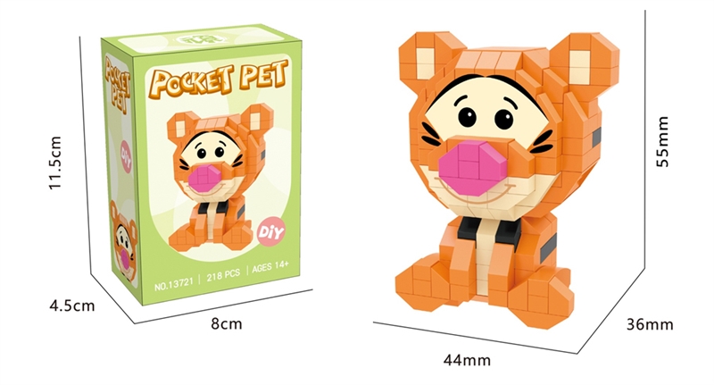 BUILDING BLOCKS 218PCS - HP1205742