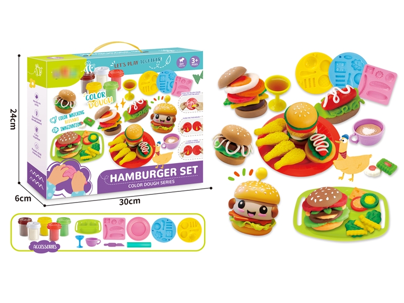 PLAY DOUGH SET - HP1205766