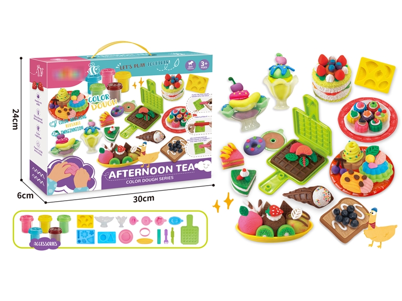 PLAY DOUGH SET - HP1205769