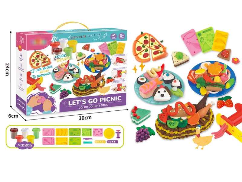 PLAY DOUGH SET - HP1205770