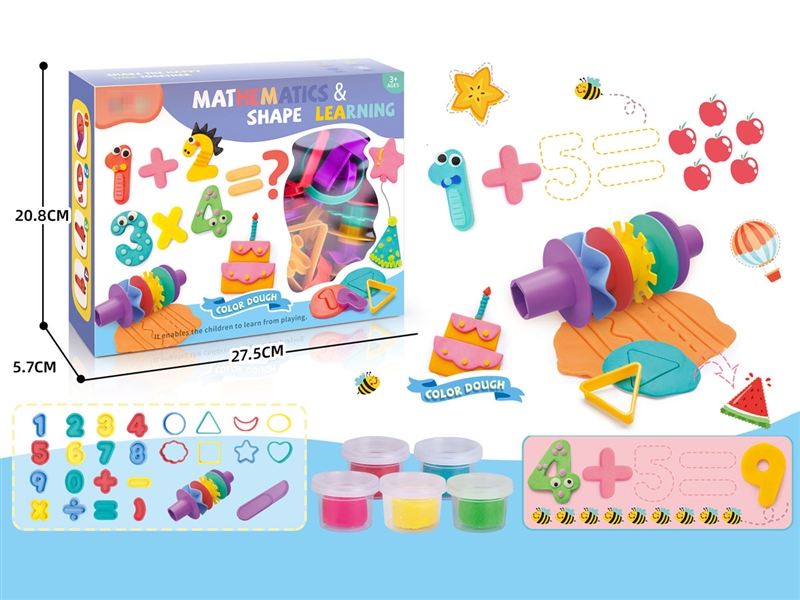 PLAY DOUGH SET（5*28G） - HP1205771