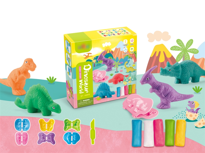 PLAY DOUGH SET - HP1205772