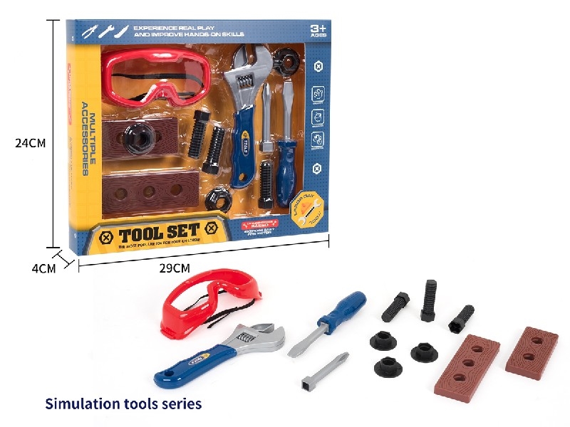 TOOL SET - HP1205825