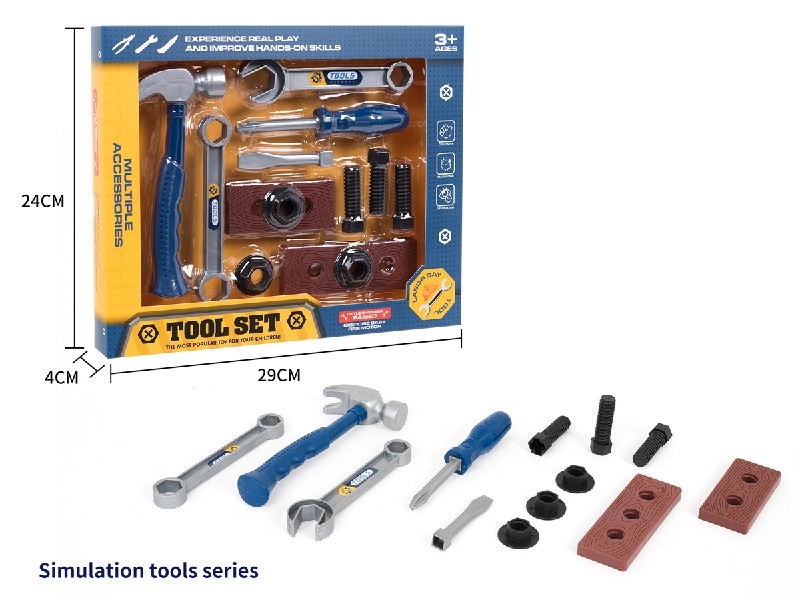 TOOL SET - HP1205826